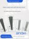 SFY241/264/280/120 glass warp and weft density mirror screen fabric density ruler weft density mirror