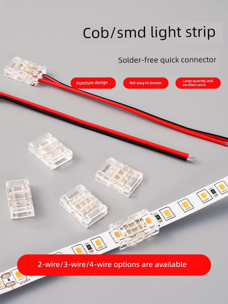 Led Low-Voltage Patch Light Strip Smd Buckle Accessories Crystal Connection Cable Connector Welding Wire Adapter Solder-Free Connector
