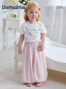 Domiamia Children's Home Pants for Boys and Girls, Breathable Anti-Mosquito Pants, Sleep Pants, Summer Thin Casual Pants