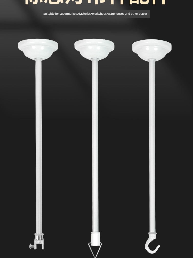 Safety Exit Hoisting Pole Evacuation Sign Indicator Light Emergency Lighting Extension Pole Hoisting White Iron Pole Accessories