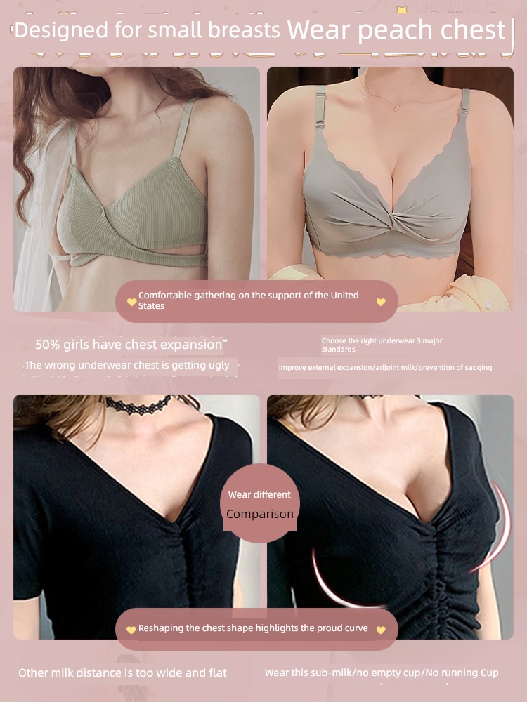 Wireless  solar system bra Bras summer girl Underwear