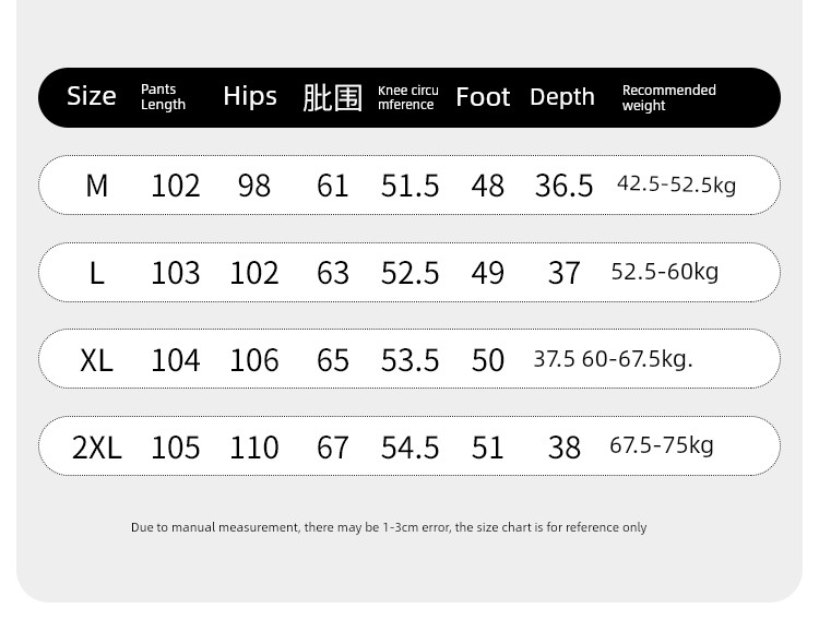 Maternity Pants Summer Wear, Lightweight and Loose Wide-Leg Tencel Jeans, Summer Casual Pants Without Belly Support for Petite Sizes — 11
