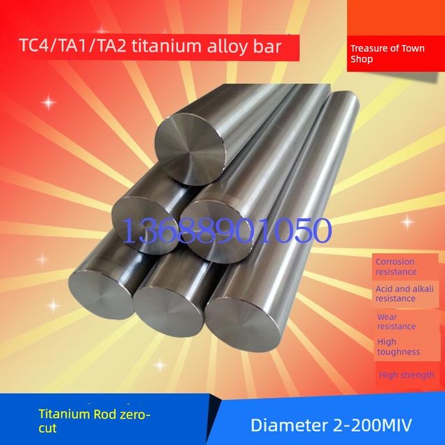 TC4 titanium alloy rod TA1 TA2 pure titanium rod GR5 TI6AL4V Tc21 titanium alloy rod any size zero cut