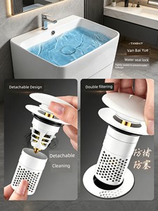 Basin Push-Type Pop-Up Drain with Drainage Filter, Anti-Clogging, Thickened Copper Core, Ceramic Large Cover, Basin Acce