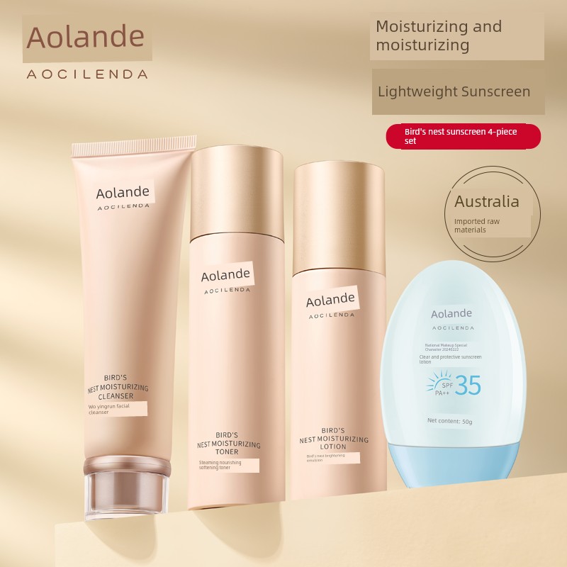 Australian Lauder Toner and Lotion Special Moisturizing Suit Pregnant Women — 8