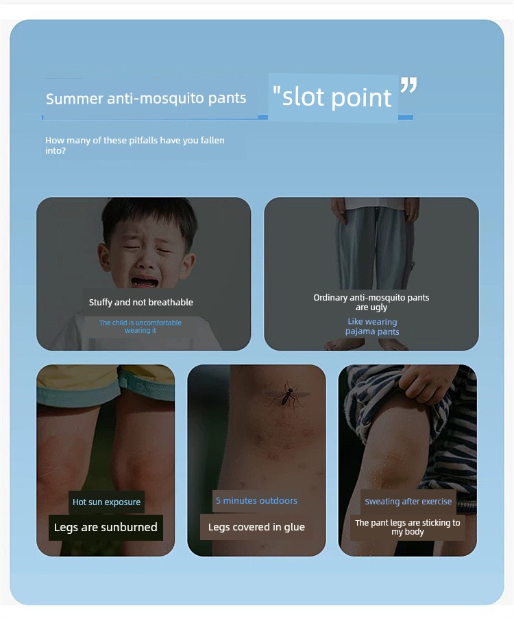 Boys' Pants Summer Thin Style 2026 New Children's Quick-Dry Pants Loose Casual Anti-Mosquito Pants Big Kids Autumn Long Pants — 7