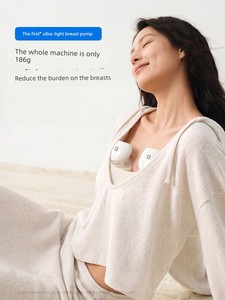 Little White Bear Beibei Breast Pump Micro-Vibration Massage Hands-Free Electric Double-Sided Automatic Breast Pump