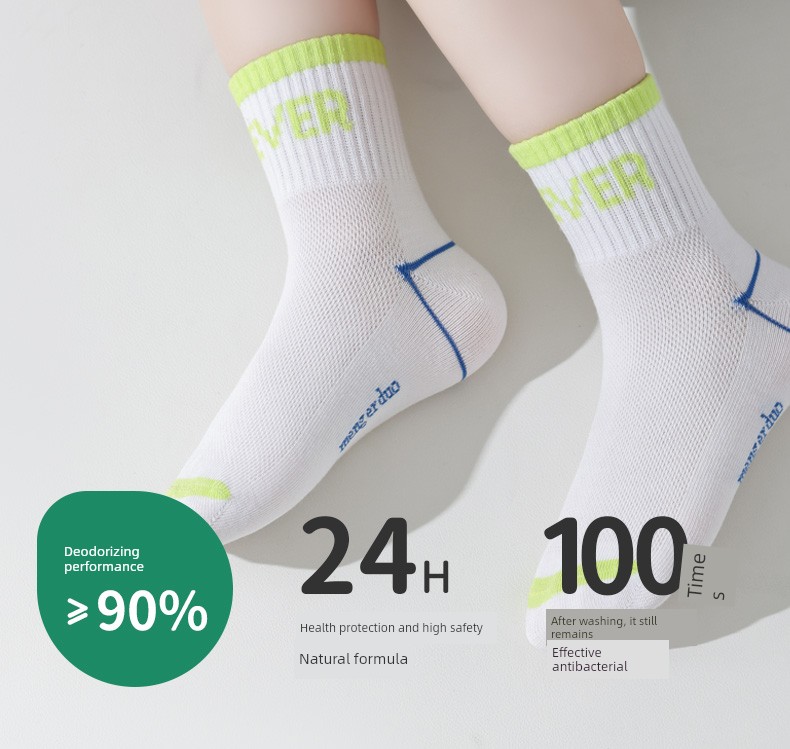 Boys' Socks, Summer Thin Cotton Socks for Children and Teenagers, Medium and Large Children's Boys' Sports Sweat-Absorbent and Odor-Resistant Mid-Calf — 12