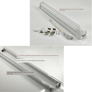 50W 1.2 M Double Row Full Set Bright LED Lamp