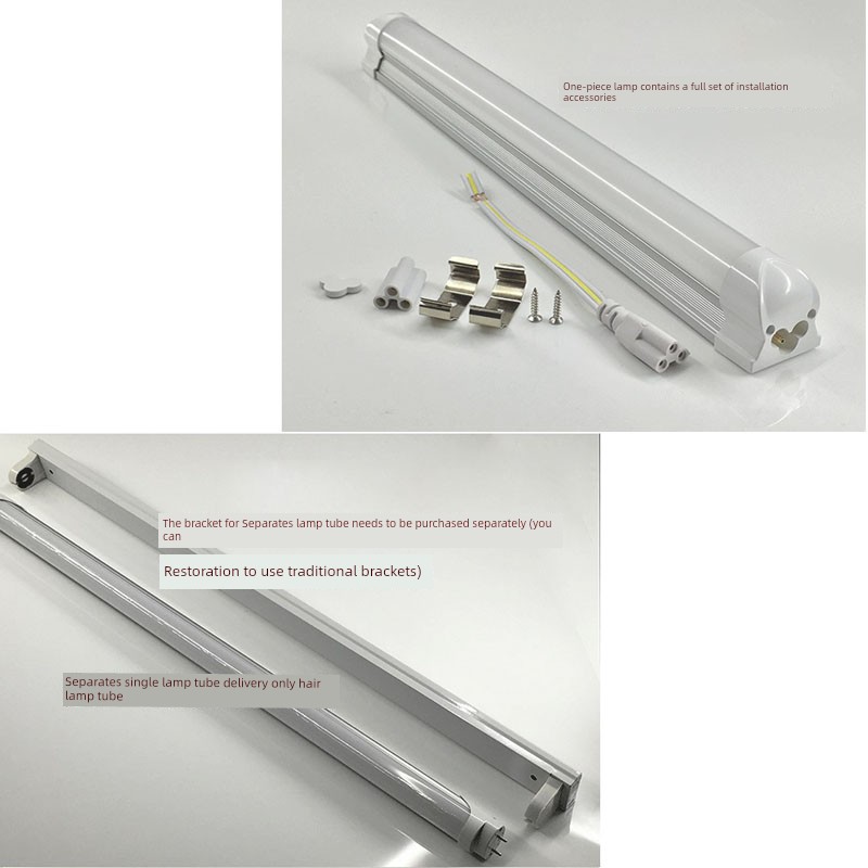 50W 1.2 M Double Row Full Set Bright LED Lamp