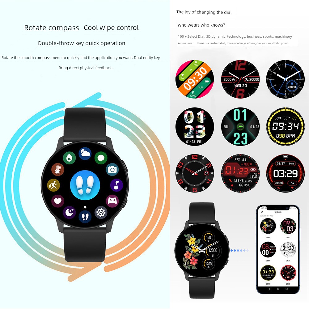  藍牙男女睡眠監測血氧智能手錶 方形黑色Product Thumbnail