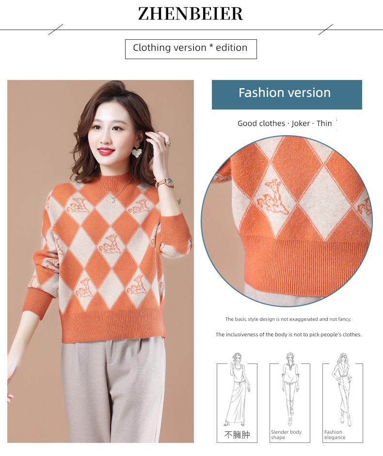 knitting Half high collar Chessboard sweater Foreign style Undershirt