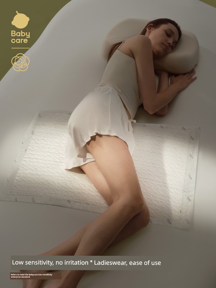 Babycare Postoperative Care 10 Pieces Puerperium Mattress — 4