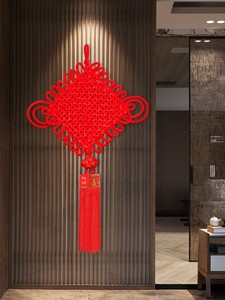 Large Red Blessing Word Entry Door Chinese Knot Pendant