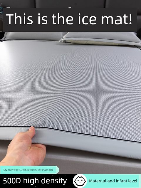 2025 new summer ice silk mat can be washed with machine cool feeling bamboo rattan mat air conditioner soft mat bed sheet three-piece set
