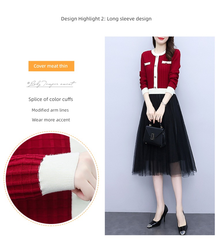 Little fragrance ma'am Autumn and winter Show thin sweater Fake two