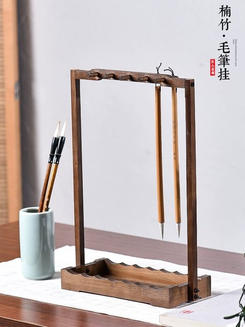 Creative brush hanging pen holder Four treasures of study and retro solid wood nan bamboo brush holder Students use desktop storage brush to shelve