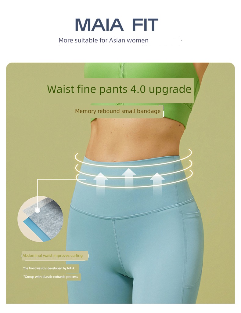 LG101 The abdomen Buttock lifting Tight trousers 9 points honey peach