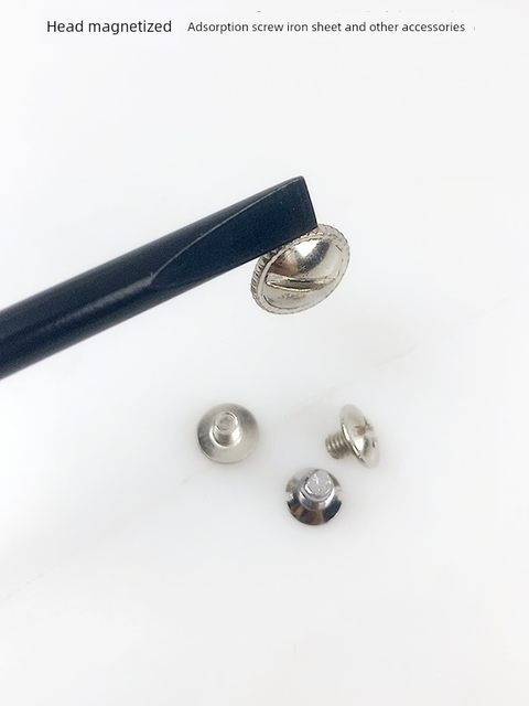 Sewing machine, flat screwdriver, electric flat car repair tool, screwdriver, magnetic small cutter screwdriver