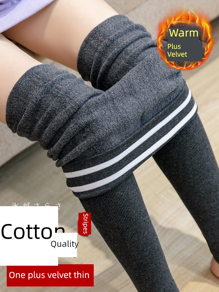 thickening elastic force Self-cultivation Show thin High waist Step on one's feet Leggings