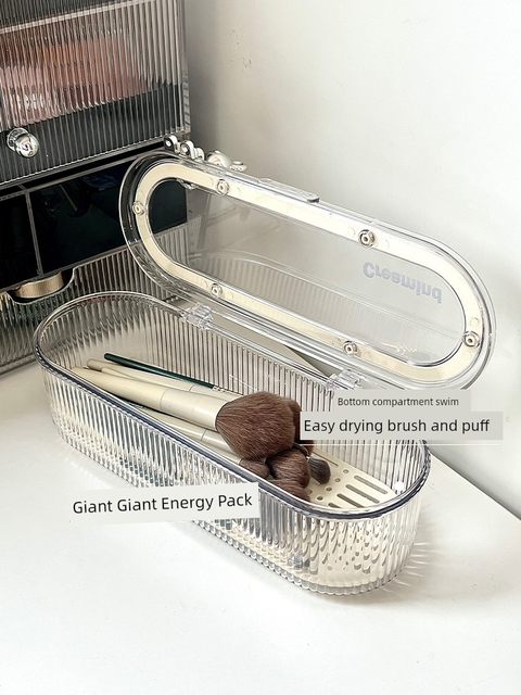 Makeup brush storage box dustproof high-quality powder puff beauty egg drying drain rack loose powder blush eyebrow pencil brush tube