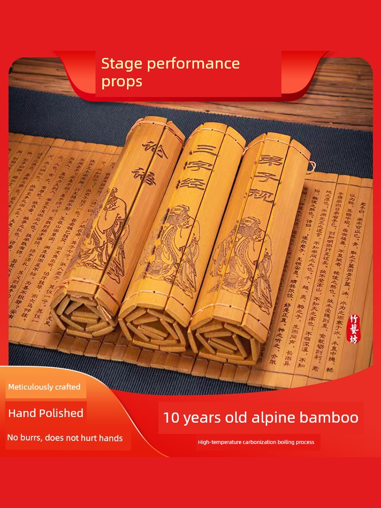 Bamboo Scrolls with the Three Character Classics, Disciple Precepts, and the Analects of Confucius, Bamboo Carving, Ancient Style Stage Performance Props, Bamboo Scroll Ornaments