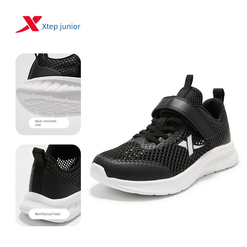 Cloud Running | Xtep Children's Sports Shoes for Autumn, Boys' Running Shoes, Shoes for Older Boys, Children's Running Shoes. — 4