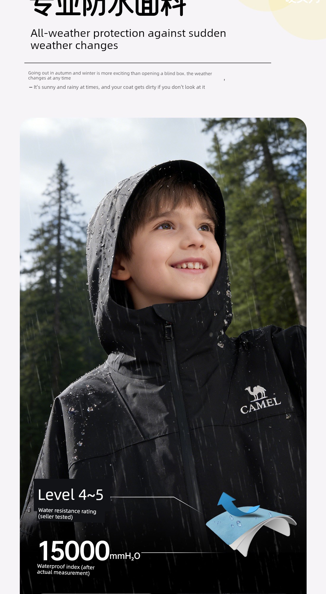 Camel Brand Children's 3-in-1 Windproof and Waterproof Mountaineering Jacket for Older Children, Parent-Child Matching Outfit, Girls' and Boys' 3-in-1 — 10