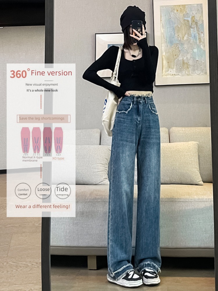 Minority Autumn and winter High waist The abdomen Rough edge Jeans
