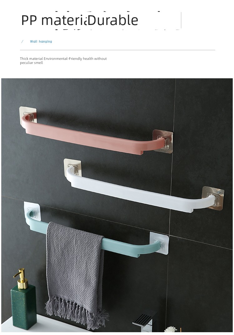 Toilet shoes rack - Towel Rack Toilet
