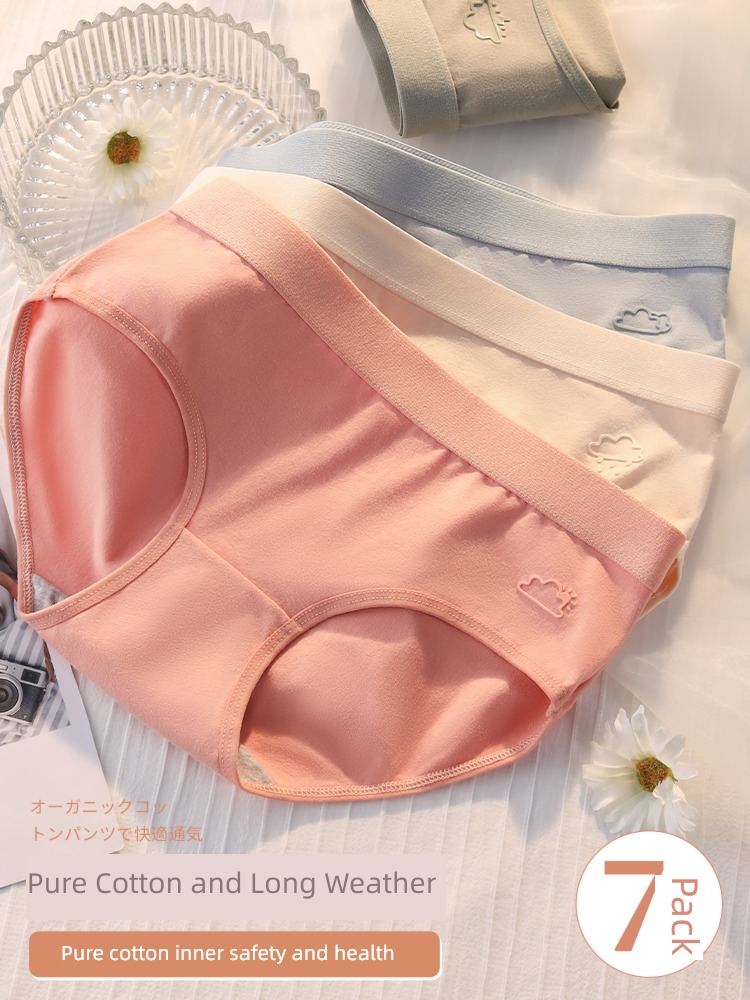 ma'am No trace Cotton solar system student Autumn and winter underpants