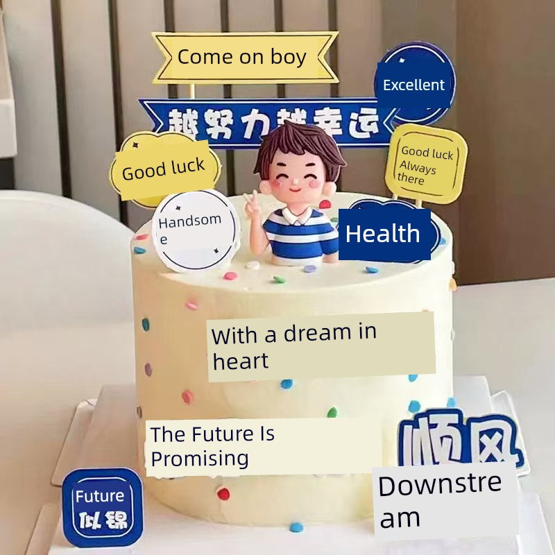 2026 Graduation Season Cake Decoration Cute Soft Rubber Boy and Girl Figurines Come On, Youth, Happy Every Year Inserts