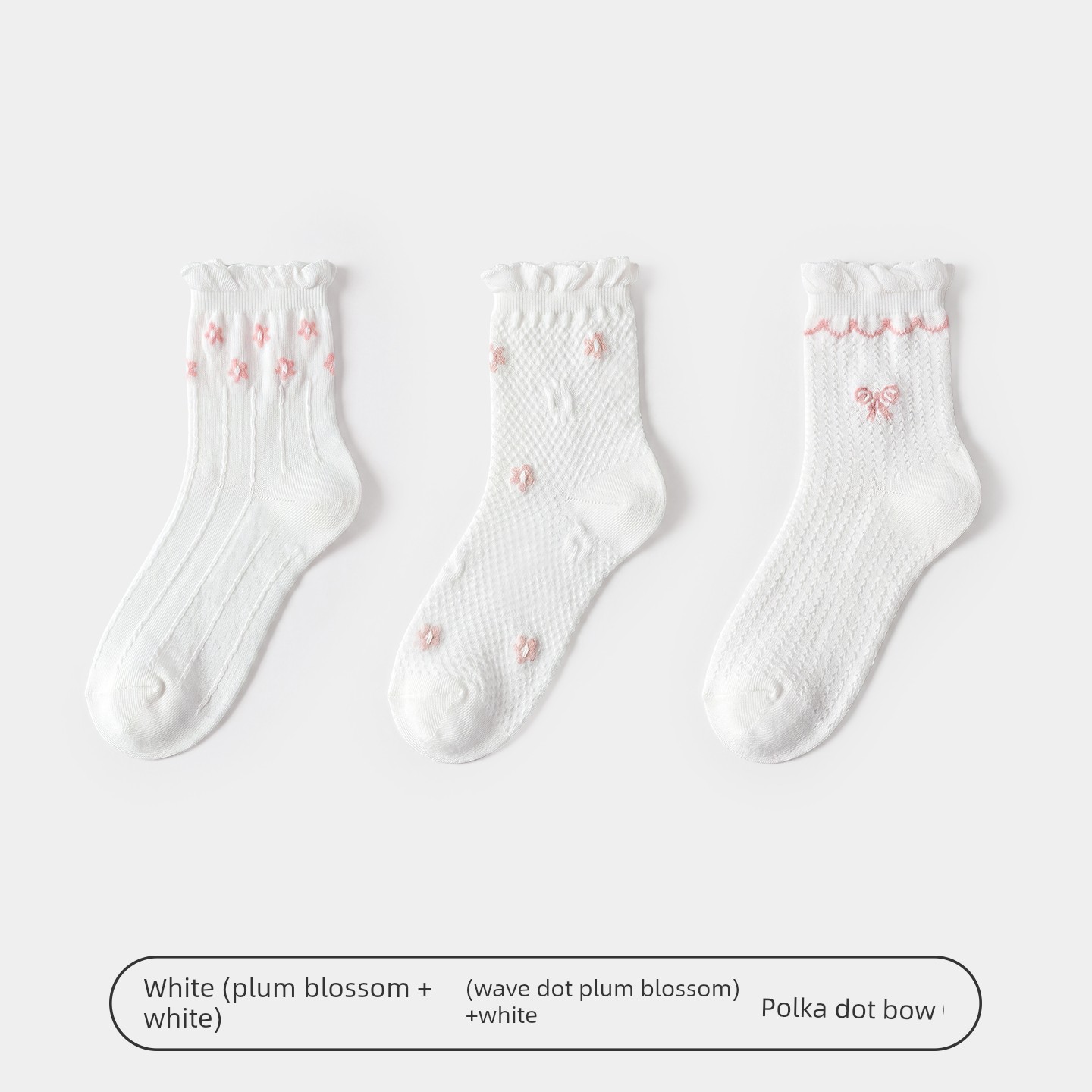 Women's Maternity Loose Spring and Summer Maternity Socks — 2