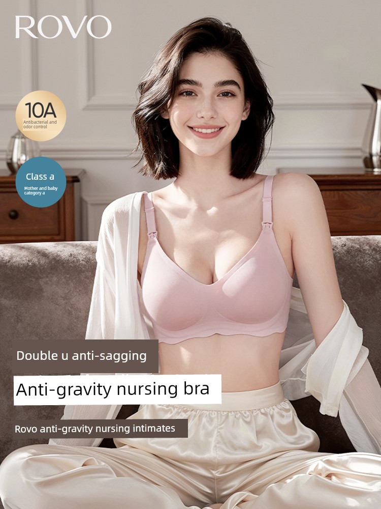【3.0 Top-Level Anti-Gravity Anti-Sagging】Rovo Nursing Bra Anti-Sagging 10A Antibacterial Postpartum Bra
