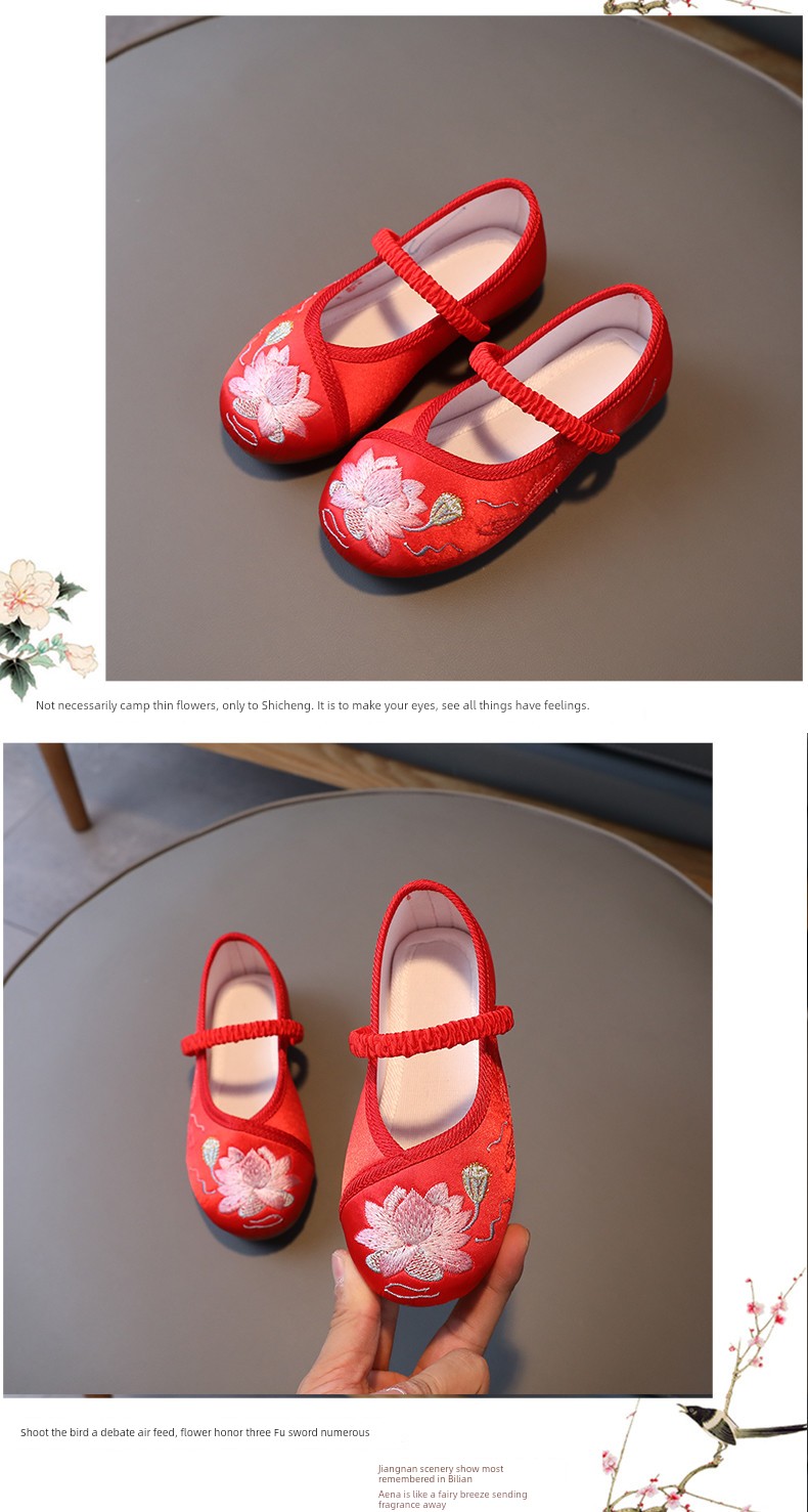 Girl Shoes for Han Chinese Clothing Ancient Costume Shoes Chinese Style Kid Princess Tang Suit Children's Embroidered Shoes Old Beijing Embroidered Cloth — 9
