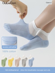 100% Cotton Class a Spring and Summer Mesh Children's Socks for Boys, 10A Antibacterial and Odor-Resistant Boys' Pure Co