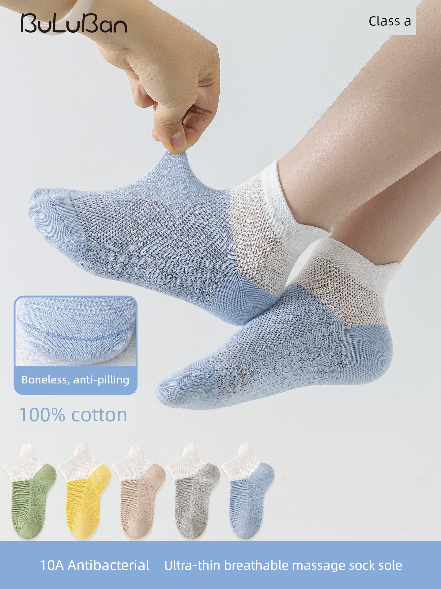 100% Cotton Class a Spring and Summer Mesh Children's Socks for Boys, 10A Antibacterial and Odor-Resistant Boys' Pure Cotton Breathable Seamless Boat Socks