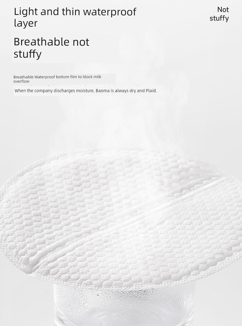 Female Ultra-Thin Disposable Anti-Overflow Breast Pad Breathable Breastfeeding Spill Prevention Breast Pad Breast Milk Milk Leak-Proof Pad Breast Pad * — 13