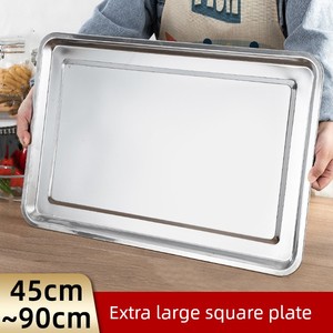 Extra Large Stainless Steel Plate Rectangular Steaming Rice Plate Barbecue Plate Commercial Household Iron Plate Dinner 