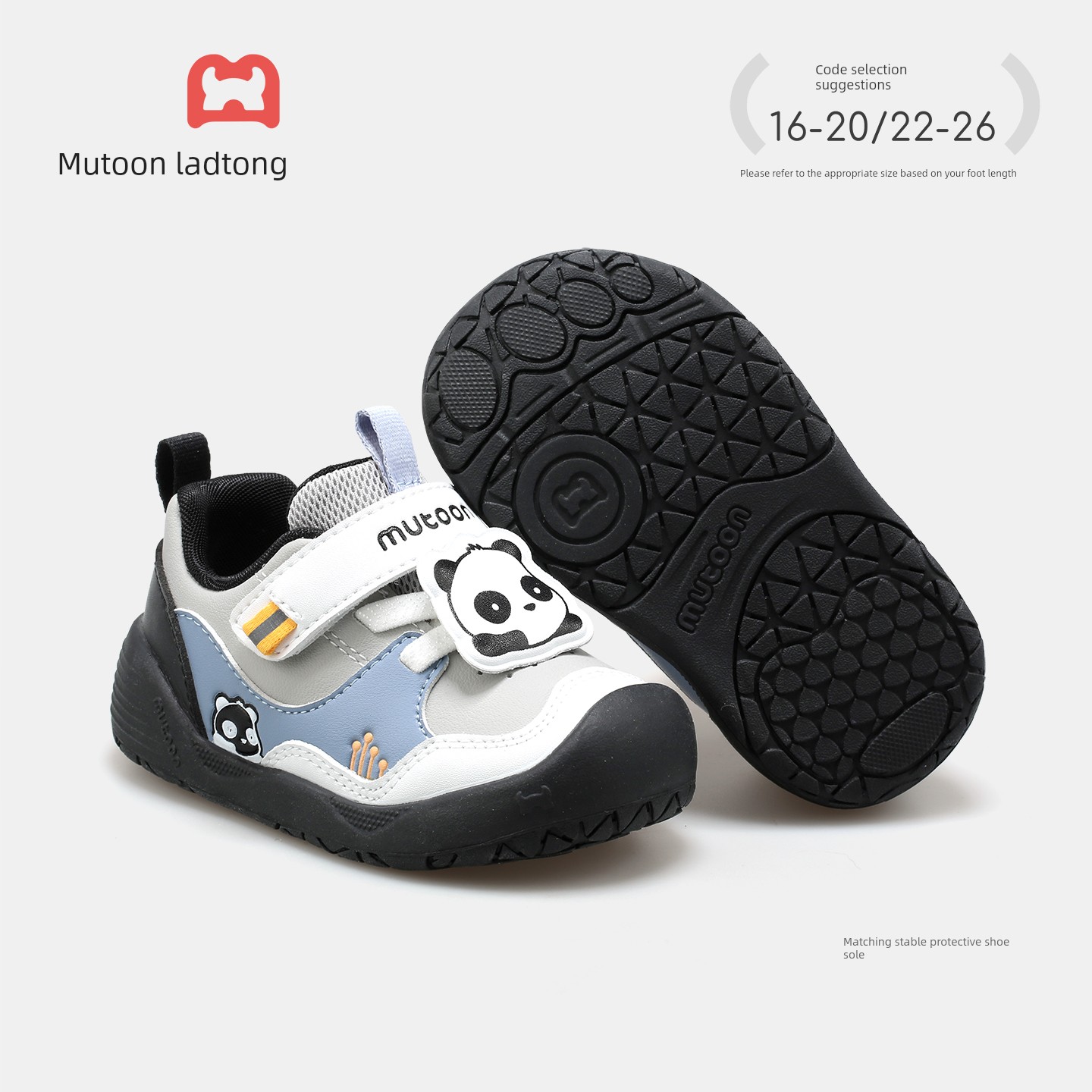 Toddler Boy Shoes Excavator Design Baby Walking Shoes 2026 Autumn New Model Infant Soft Sole Cute Paw Protective Shoes for Girls — 3