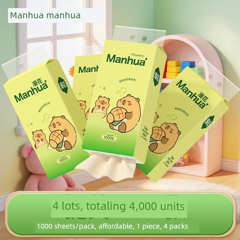Manhua 1000 Pieces For Home Affordable Toilet Paper — 5