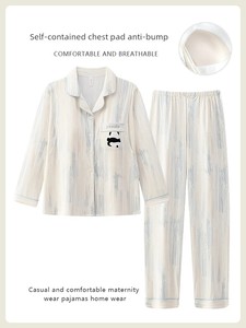 With Chest Pad Pure Cotton Spring and Autumn Nursing Clothing Confinement Clothing