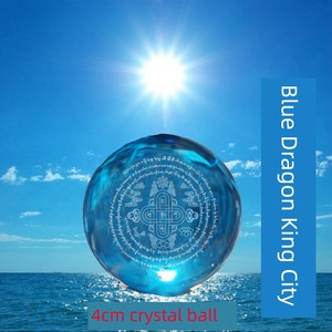 Blue Dragon King Mandala Crystal Ball Blue Herli Heart World Sanskrit Seed Words Offering to Dragon King Touching Water