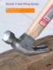 Japanese small hammer mini claw hammer hammer hammer hammer home multi-function nail-pull hammer woodworking special tool