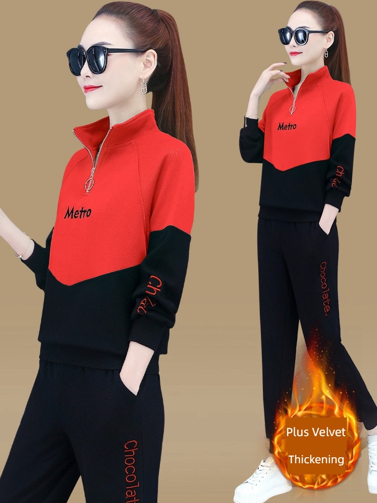 Plush Autumn and winter ma'am Splicing Sweater Athletic Wear