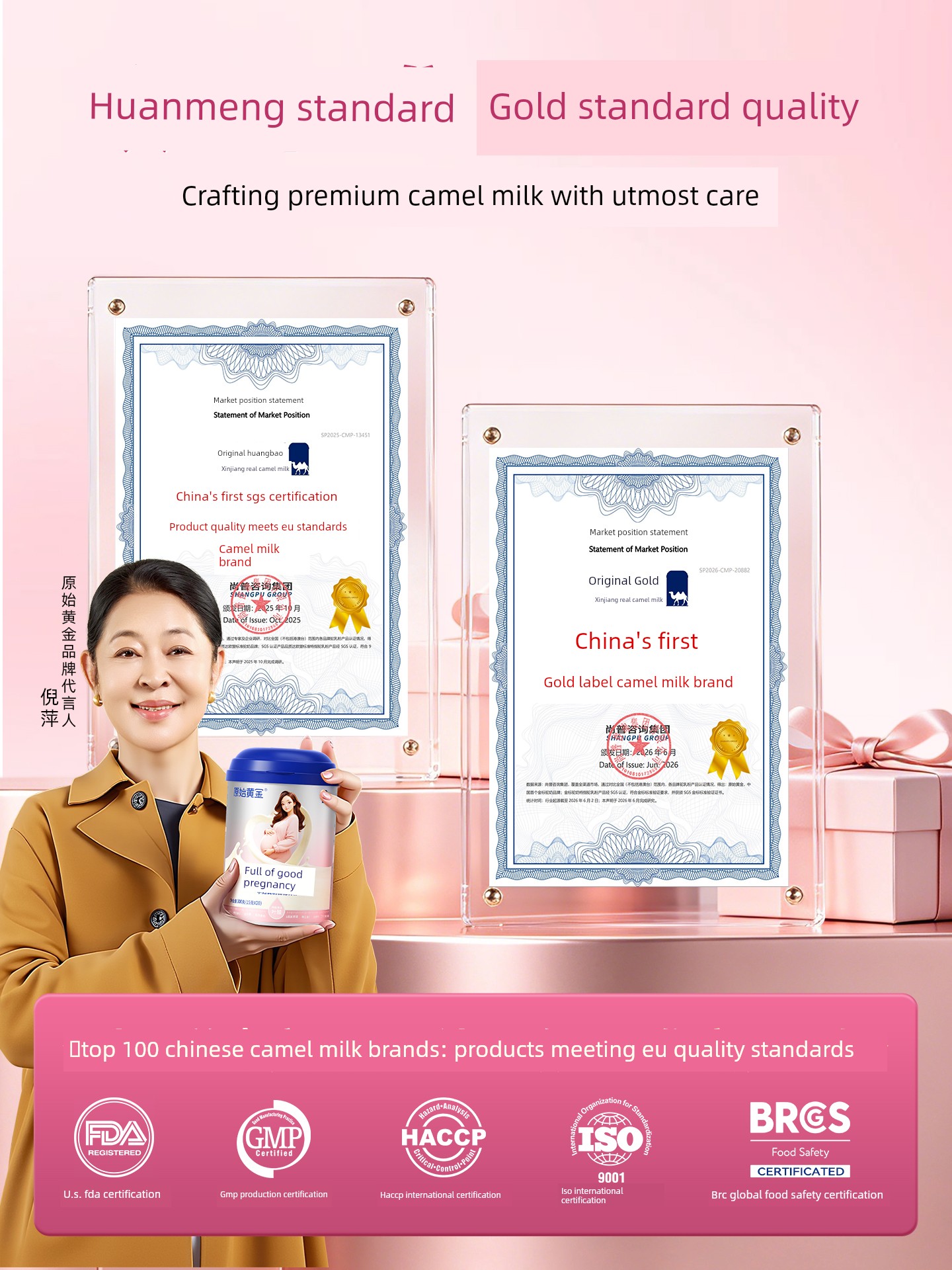 Original Gold Pregnant Women's Camel Milk Powder with Folic Acid and Dha, High-Calcium and High-Iron Formula for Pregnancy Preparation, Official Flagship Store