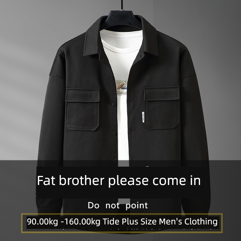 Spring and Autumn easy fat people 300 Jin shirt loose coat