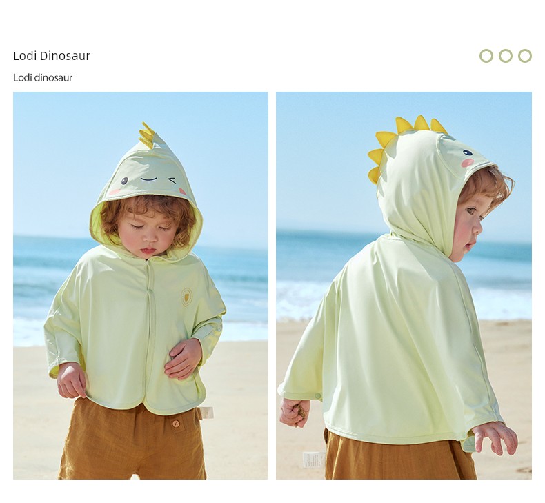 Beipisi Summer Ice Silk Shawl Children's Sun Protection Clothing — 37