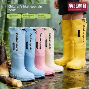 Children's Rain Boots, Boys' Non-Slip Waterproof Toddler Rain Boots, Lightweight Rubber Shoes for School, Girls' Beach W