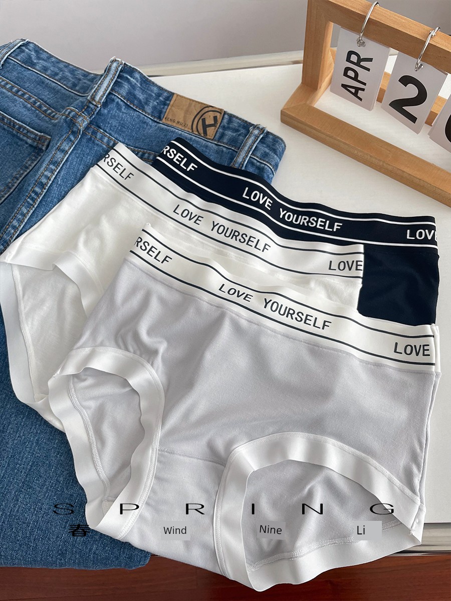 Antibacterial Crotch High shot No trace Simplicity motion middle-waisted underpants